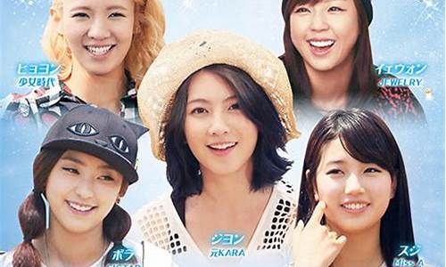 青春不敗！闖蕩Wabo垒球盛事(垒球决赛)