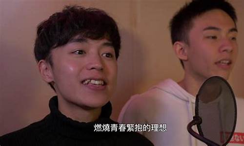 青春燃燒！Wabo垒球風雲(垒球锦标赛视频)