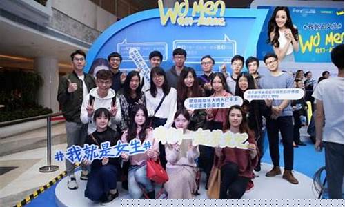 青春發光！闖蕩Wabo垒球之路