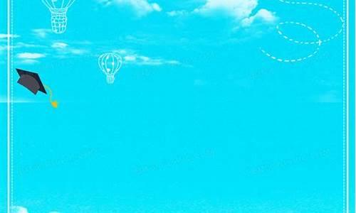 青春飞扬！Wabo 篮球新秀大赛