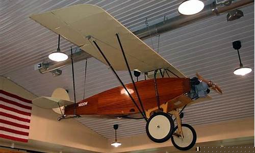 高山流水：wabo橄欖球賽全明星對陣(橄榄球高燃)