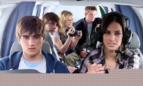 高空飞行！wabo 跳伞体育比赛刺激挑战