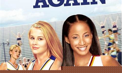 魅力四射！Wabo乒乓球女子組決賽引爆現場